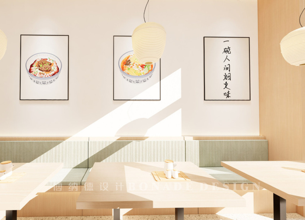 屏幕截图 21-02-2023 17.56.23.jpg