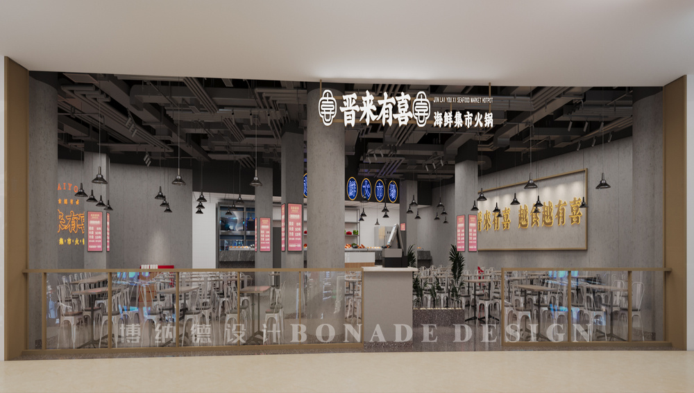 微信图片_20231007153713.jpg