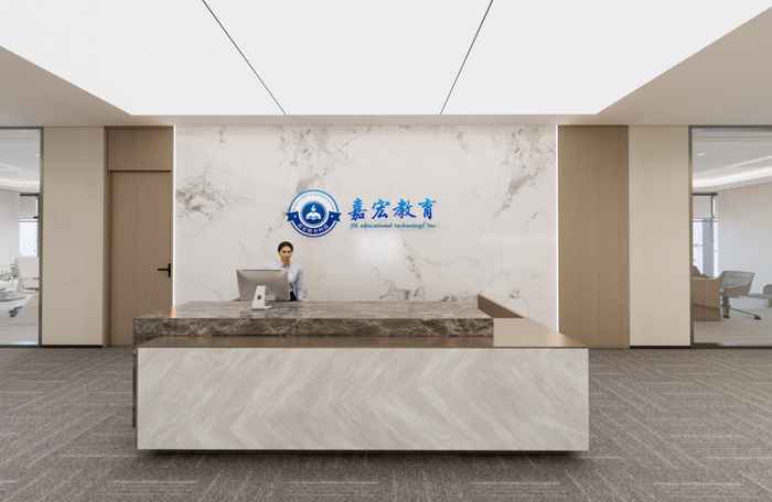 Jiahong Education (01935.HK) Stock Price Volatility: Tug-of-War Between Robust Fundamentals and Industry Pressures