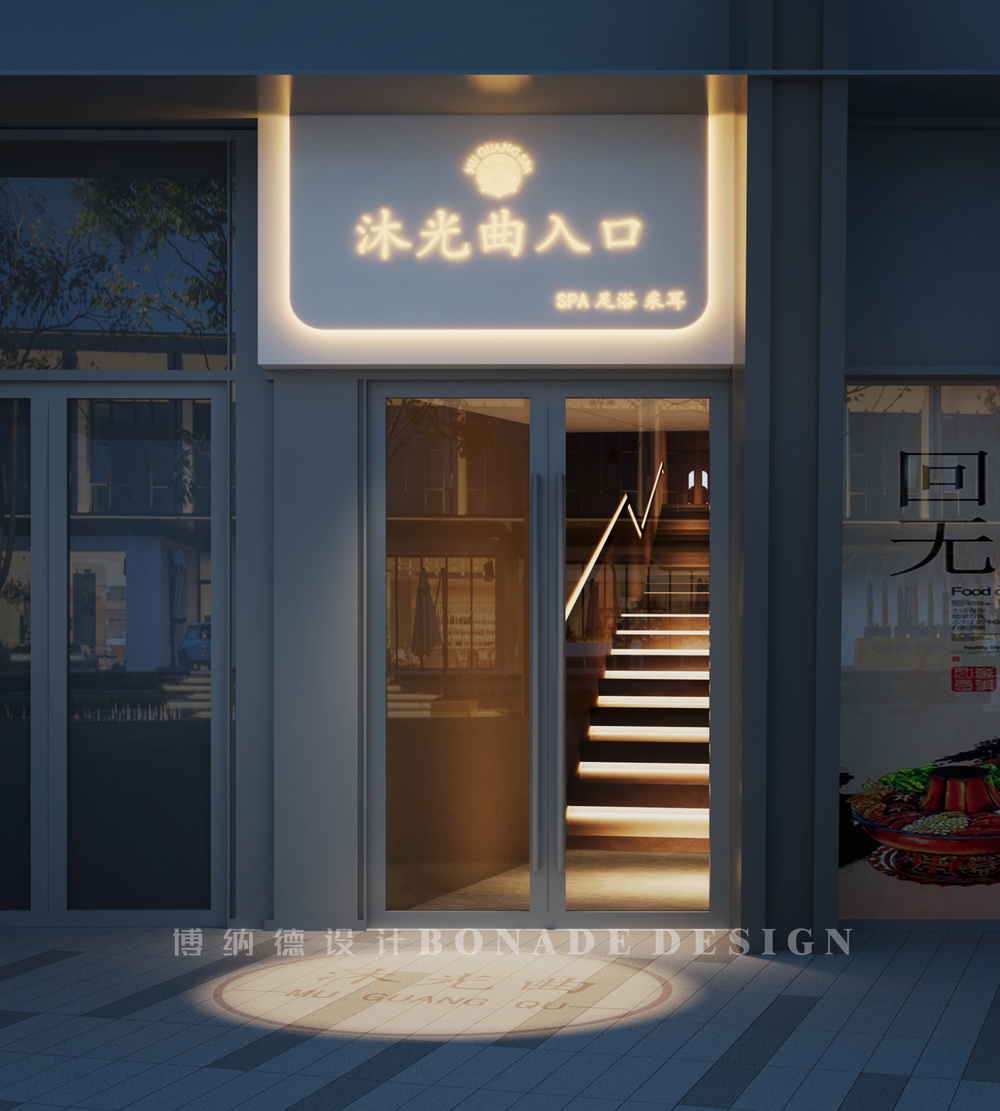 微信图片_20231127121237.jpg
