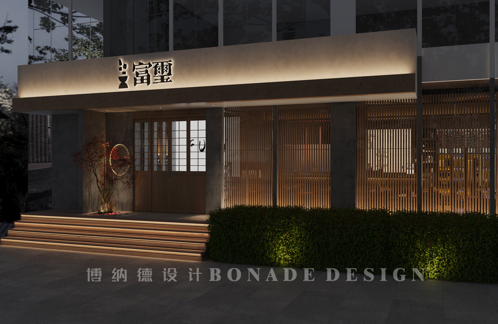 微信图片_20230526143344.jpg