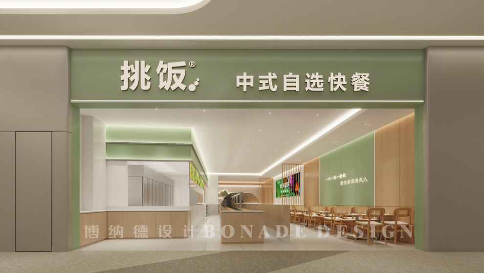 微信图片_20230620130614.jpg