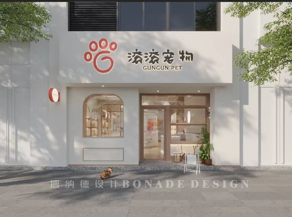门头.jpg