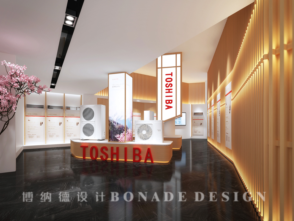 TOSHIBA展厅.jpg